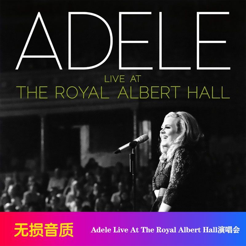 Music Audio CD Adele Live At T - Audio Music Hall recension och pris