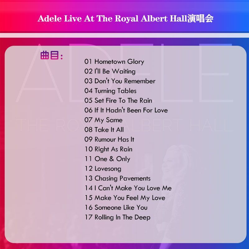 Music Audio CD Adele Live At T - Audio Music Hall recension och pris
