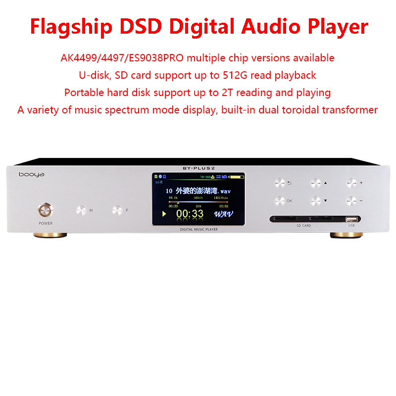 Dual ES9038PRO Digital Audio P - Audio Music By recension och pris
