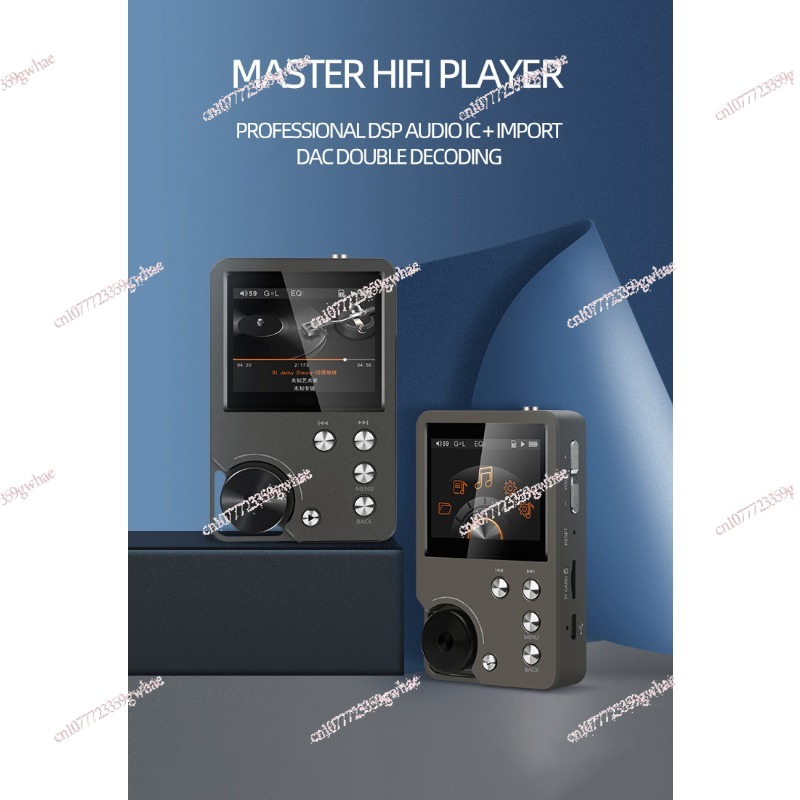 Master Grade HIFI Lossless DSD - Audio Music Grading recension och pris