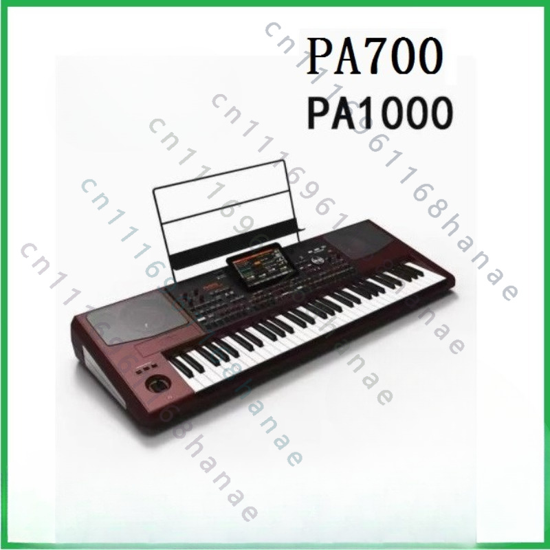 Genuine Music Rest For KORG PA - Audio Into Music Sheet recension och pris