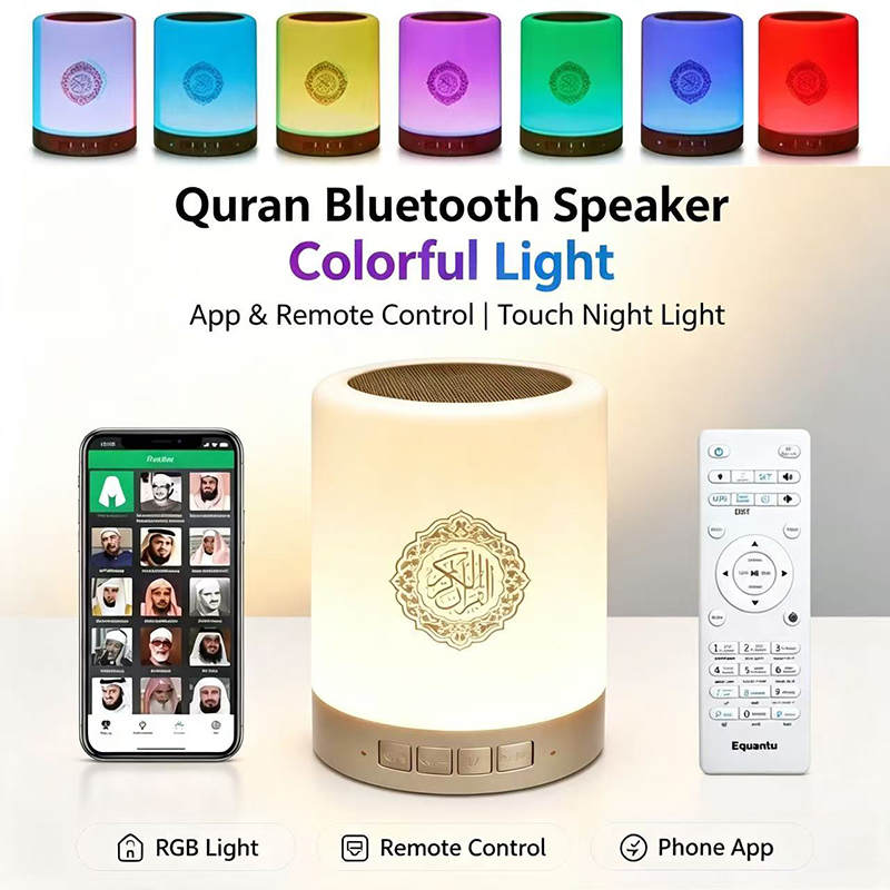 Night Light Wireless Bluetooth - Audio Music Islamic recension och pris