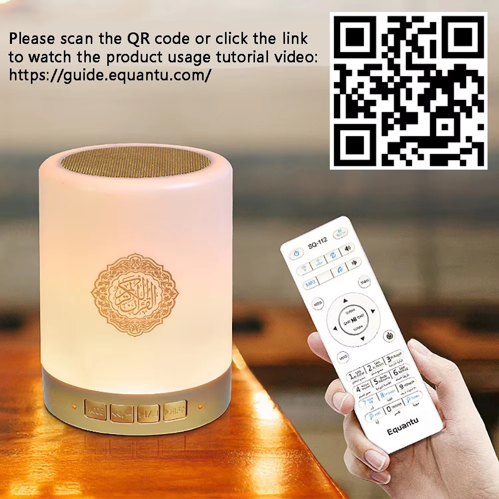 Night Light Wireless Bluetooth - Audio Music Islamic recension och pris