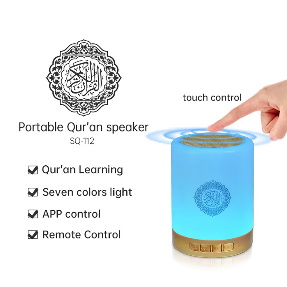 Night Light Wireless Bluetooth - Audio Music Islamic recension och pris
