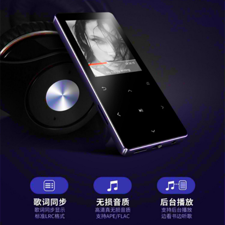Wireless MP3 HiFi Sound Music  - Audio Music By recension och pris