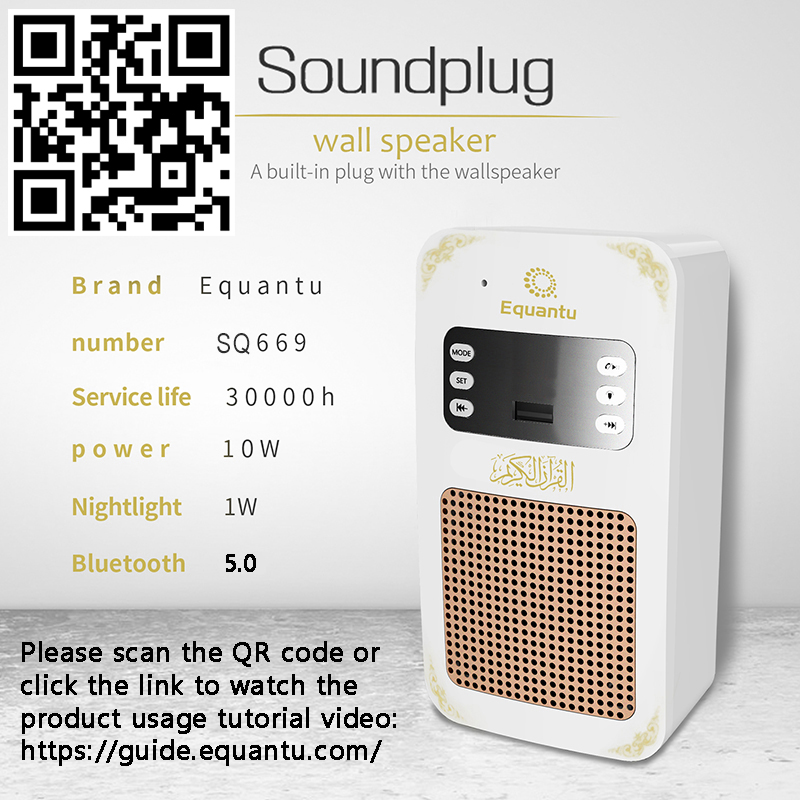 Quran Azan Clock Islam Muslim  - Audio Music Islamic recension och pris
