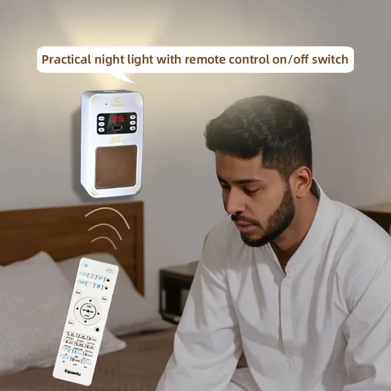 Quran Azan Clock Islam Muslim  - Audio Music Islamic recension och pris