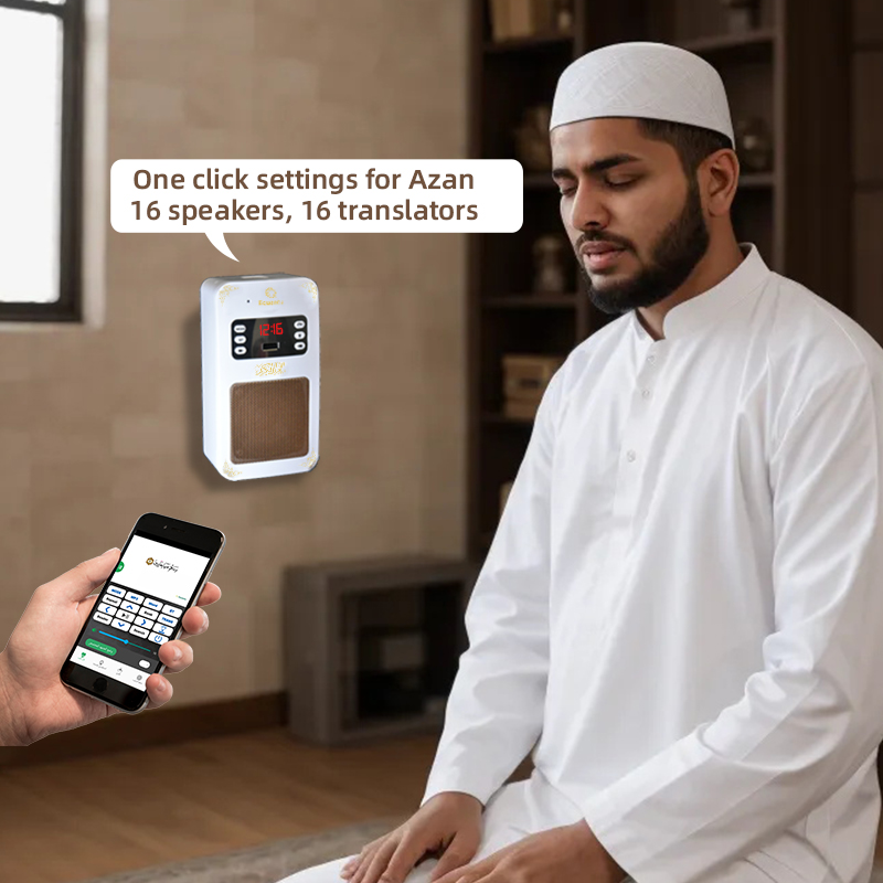 Quran Azan Clock Islam Muslim  - Audio Music Islamic recension och pris