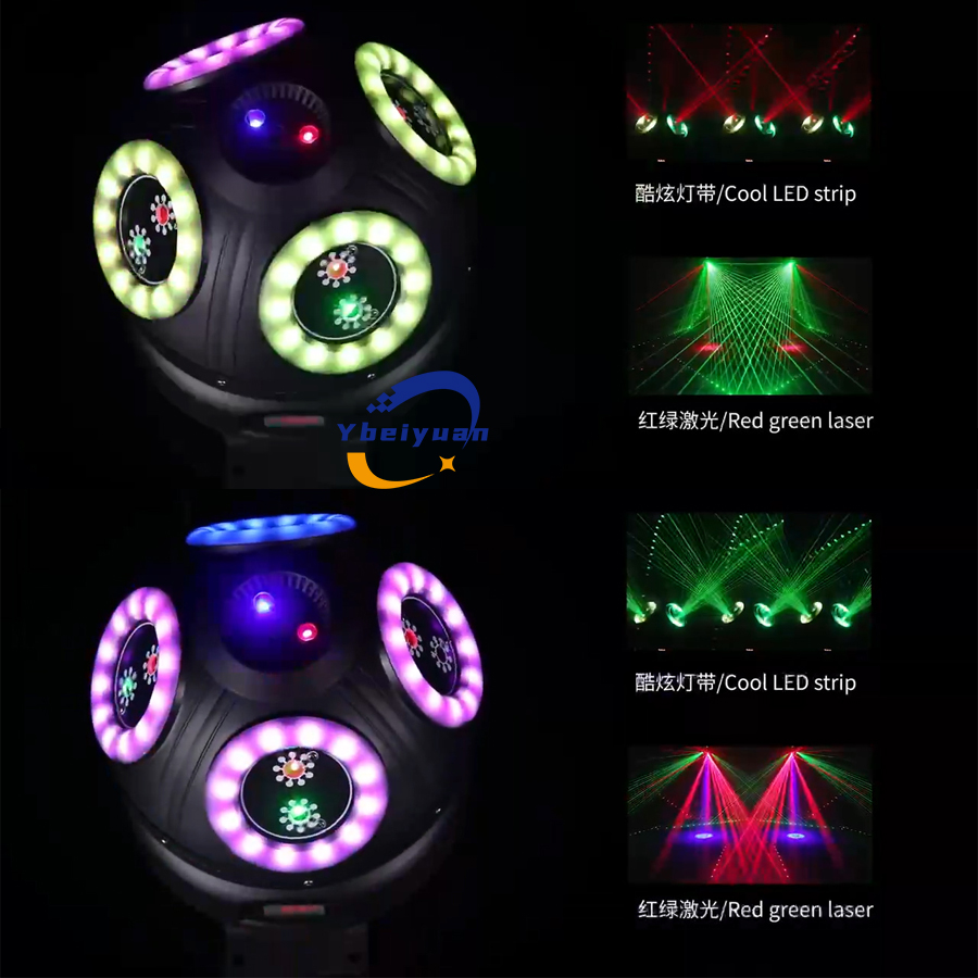 60W Laser Effect Light DJ Disc - Audio Music By recension och pris