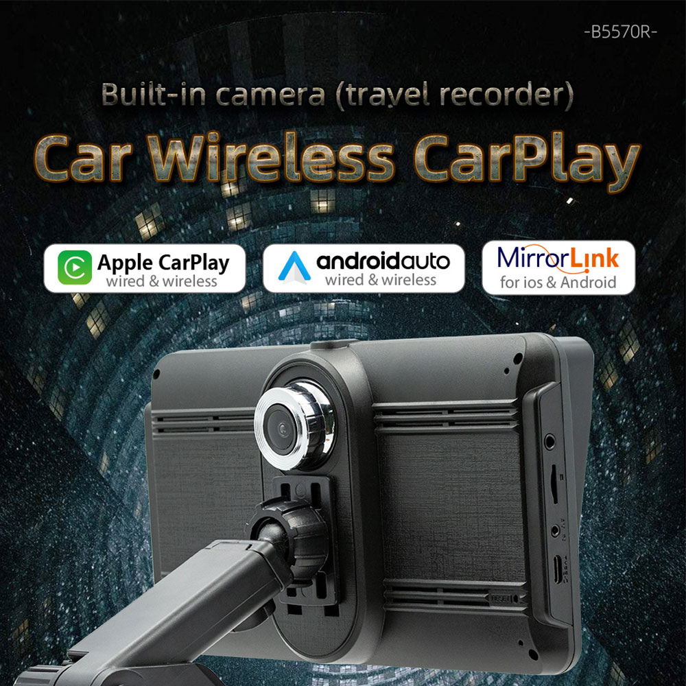 7-Inch Universal Touch HD Scre - Audio Music Png recension och pris