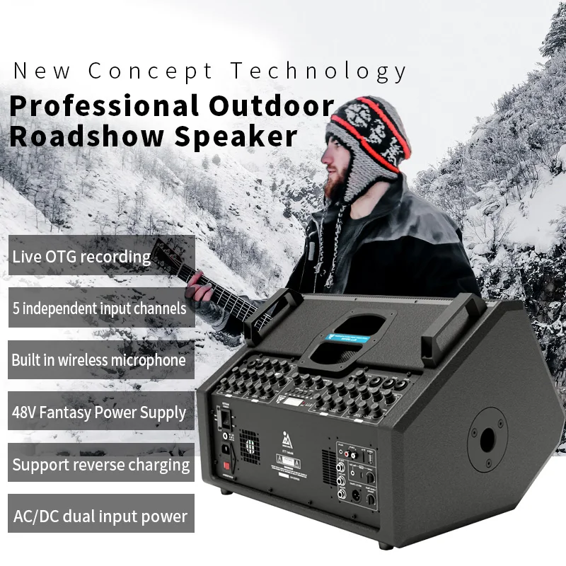 Lihui TT5 Professional Active  - Audio Music By recension och pris