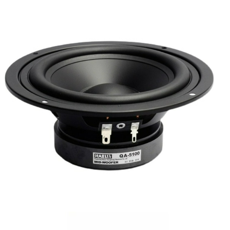 SOTAMIA 1PCS 5 Inch Mid Bass A - Audio Music Grading recension och pris