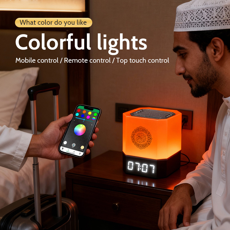 Muslim Azan Clock Quran Night  - Audio Music Islamic recension och pris