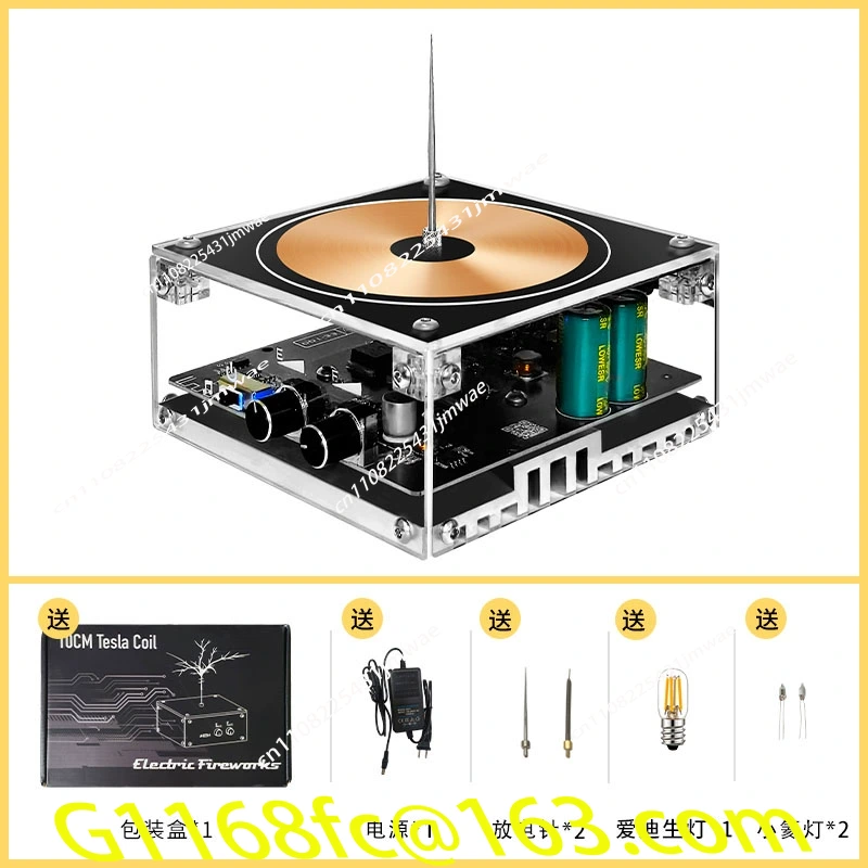 Coil Artificial Lightning Can  - Audio Music By recension och pris