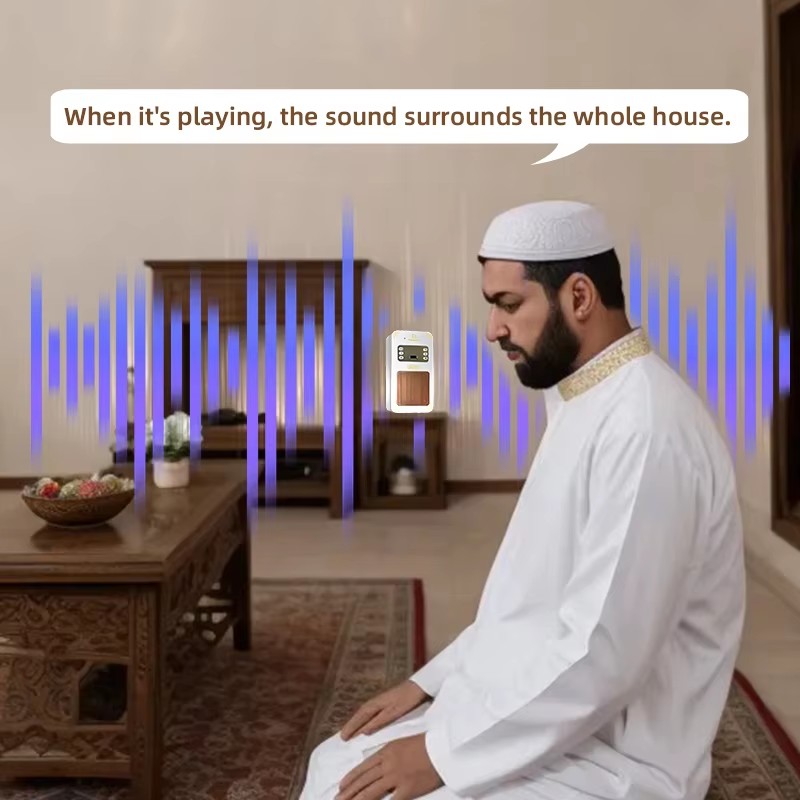 Night Light Quran Azan Clock I - Audio Music Islamic recension och pris