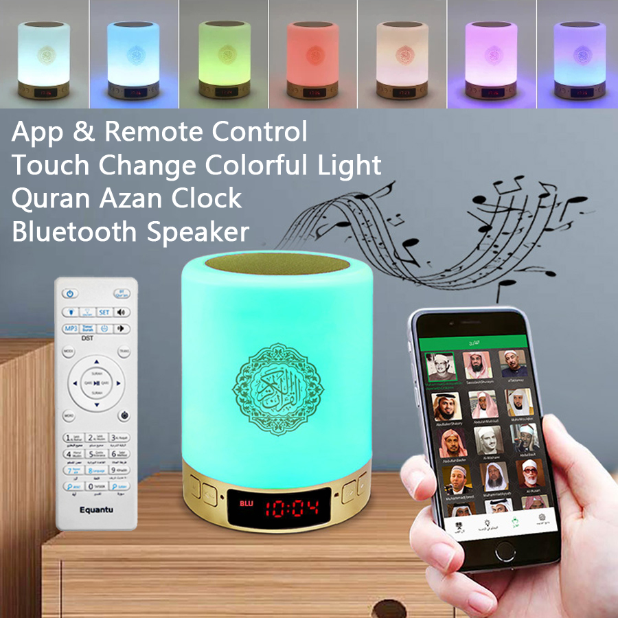 Quran Azan Clock Islam Muslim  - Audio Music Islamic recension och pris