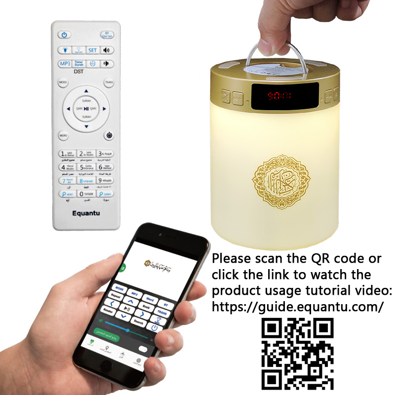 Quran Azan Clock Islam Muslim  - Audio Music Islamic recension och pris