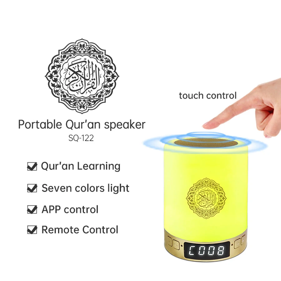 Quran Azan Clock Islam Muslim  - Audio Music Islamic recension och pris