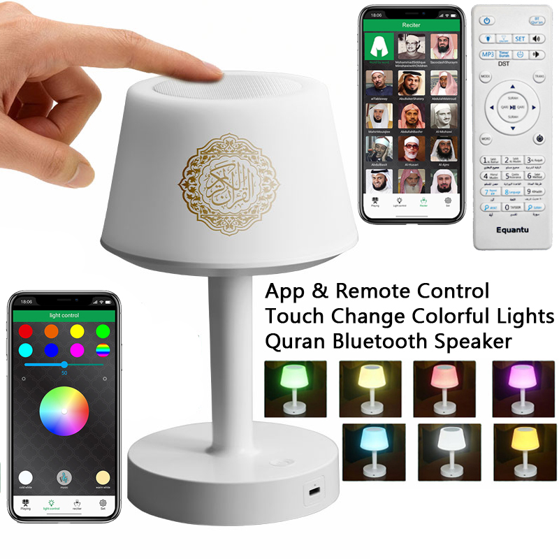 Islamic Arabic Quran Muslim Ra - Audio Music Islamic recension och pris