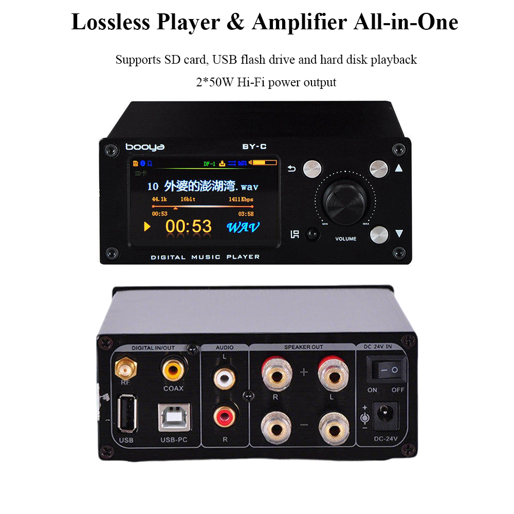 BY-C2 All-in-one Digital Audio - Audio Music By recension och pris