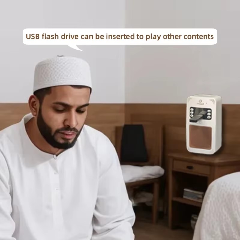Quran Azan Clock Islam Muslim  - Audio Music Islamic recension och pris