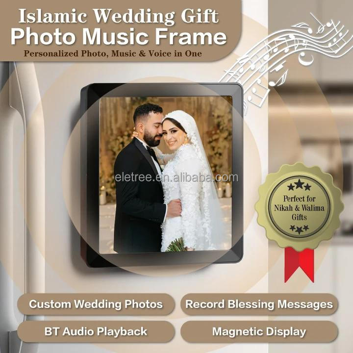 Personalised Islamic Wedding E - Audio Music Islamic recension och pris
