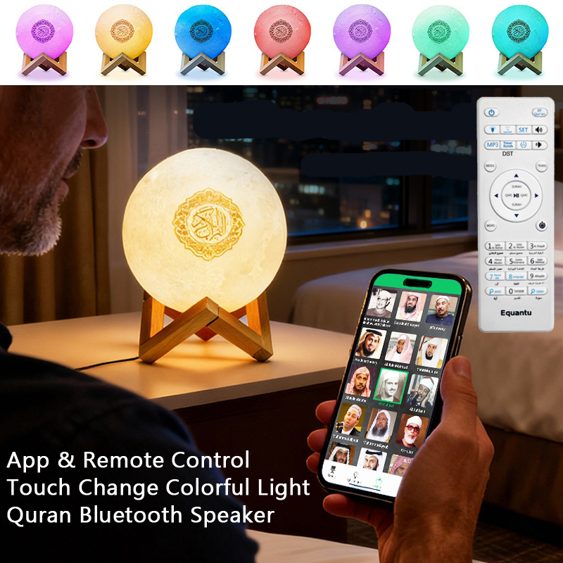 Wireless Bluetooth Speaker Qur - Audio Music Islamic recension och pris
