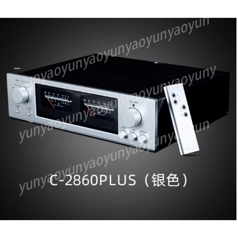 Pure Class A HiFi Tone Preampl - Audio Music Grading recension och pris