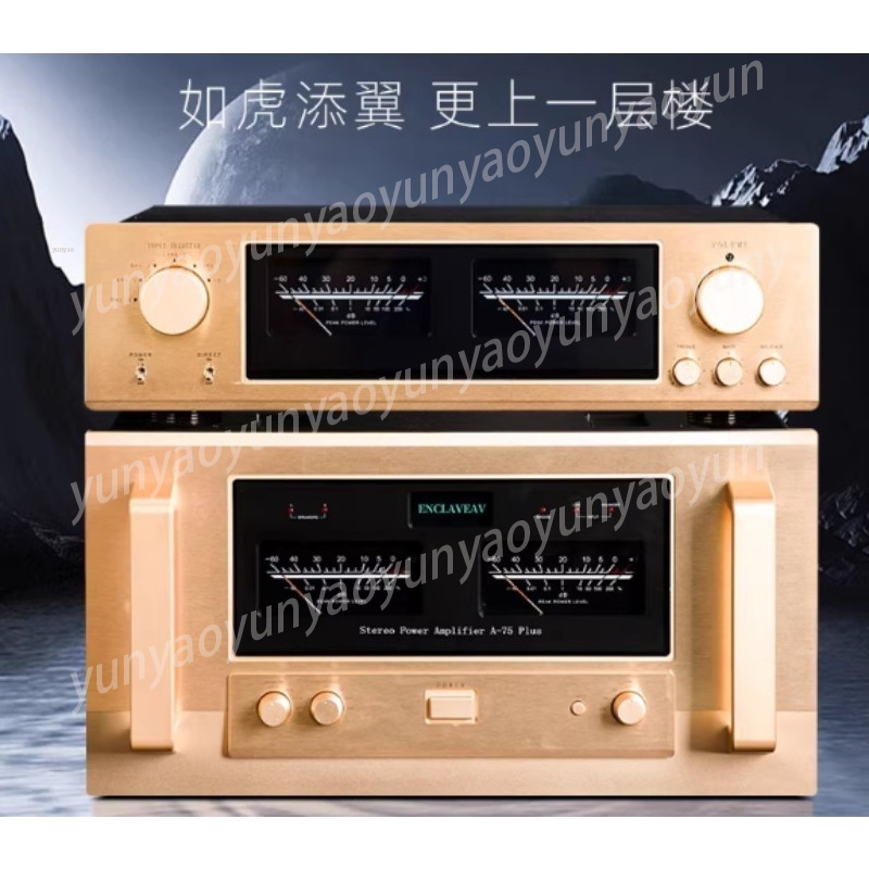 Pure Class A HiFi Tone Preampl - Audio Music Grading recension och pris