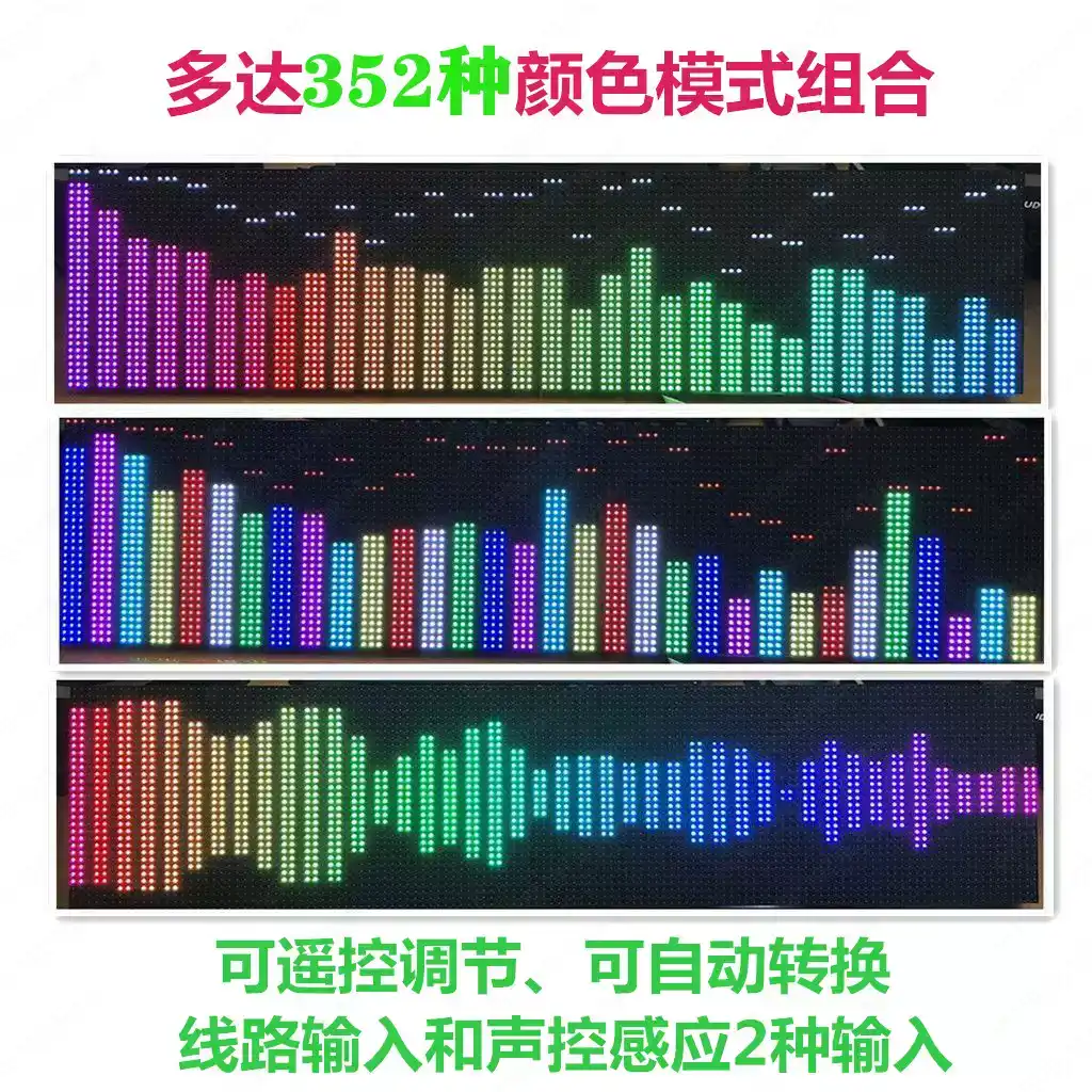 Professional music spectrum di - Audio Music Grading recension och pris