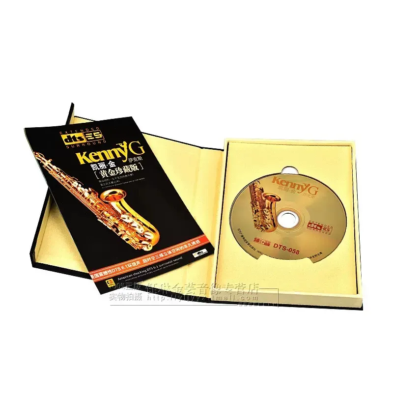 Kenny G Kelly King Saxophone D - Audio Music King recension och pris