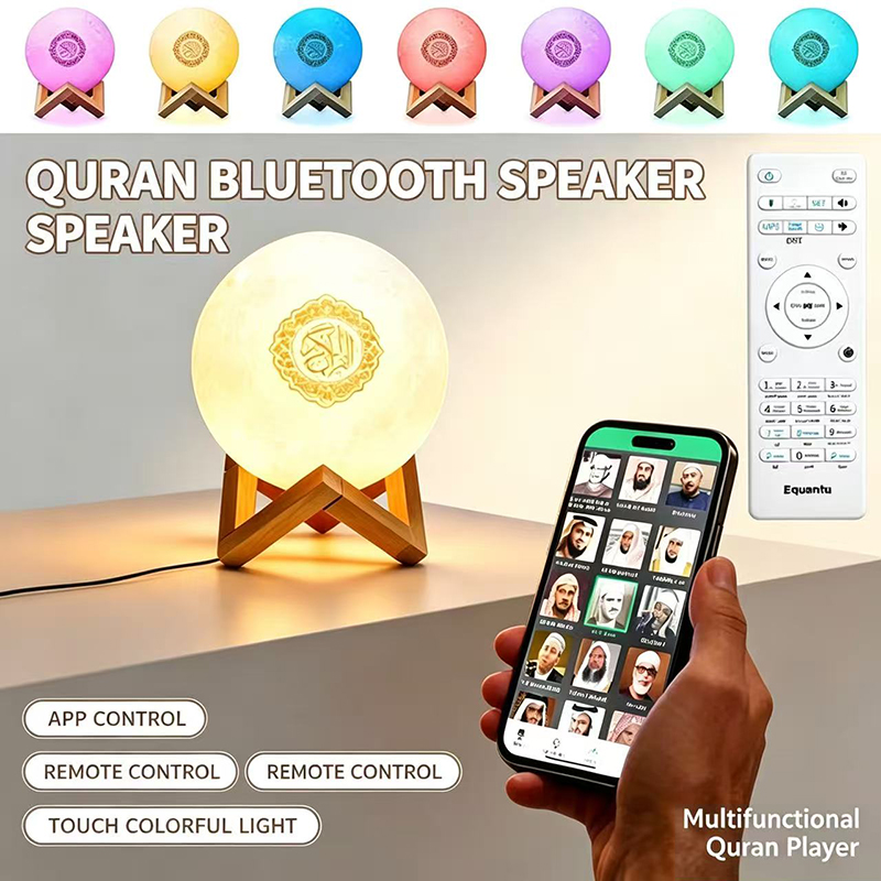 Night Light Wireless Bluetooth - Audio Music Islamic recension och pris