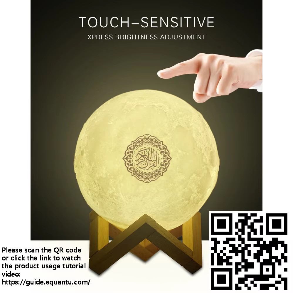 Night Light Wireless Bluetooth - Audio Music Islamic recension och pris