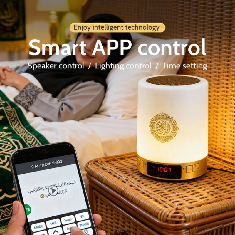 Azan Clock Quran Muslim Islami - Audio Music Islamic recension och pris