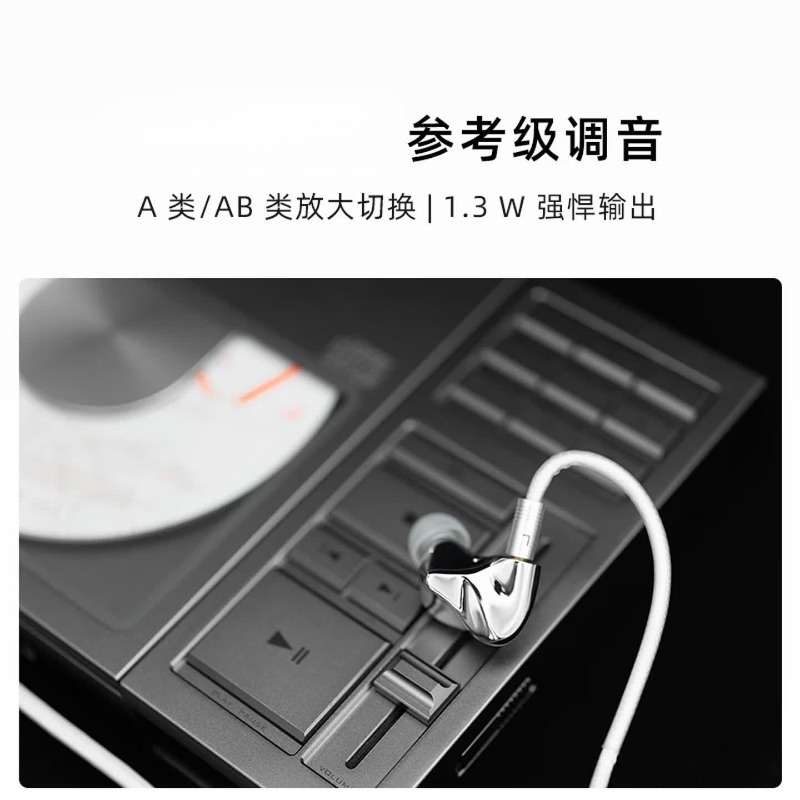Portable CD Player HIFI Music  - Audio Music Grading recension och pris
