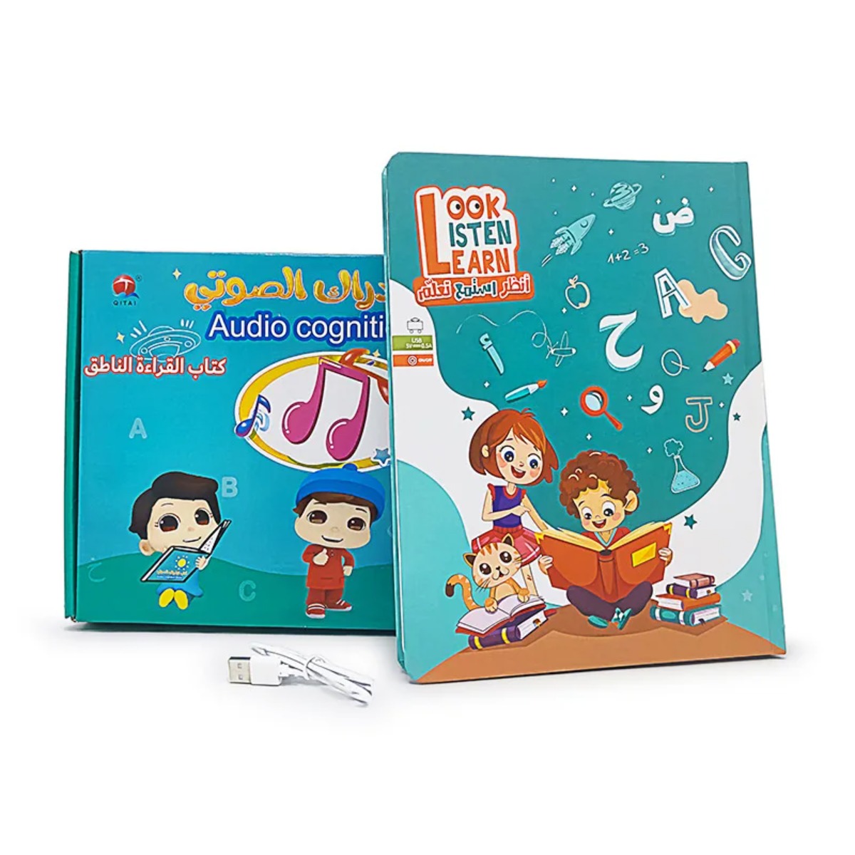 New Arabic English Point Readi - Audio Music Islamic recension och pris