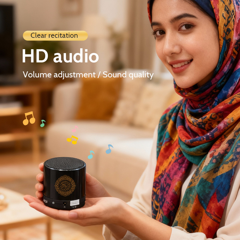 Koran Islam Arabic Muslim Azan - Audio Music Islamic recension och pris