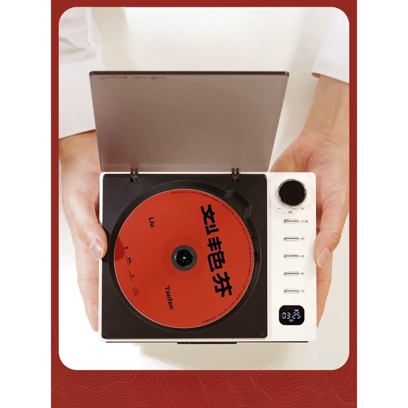 Audiophile Grade S-CD All-in-O - Audio Music Grading recension och pris