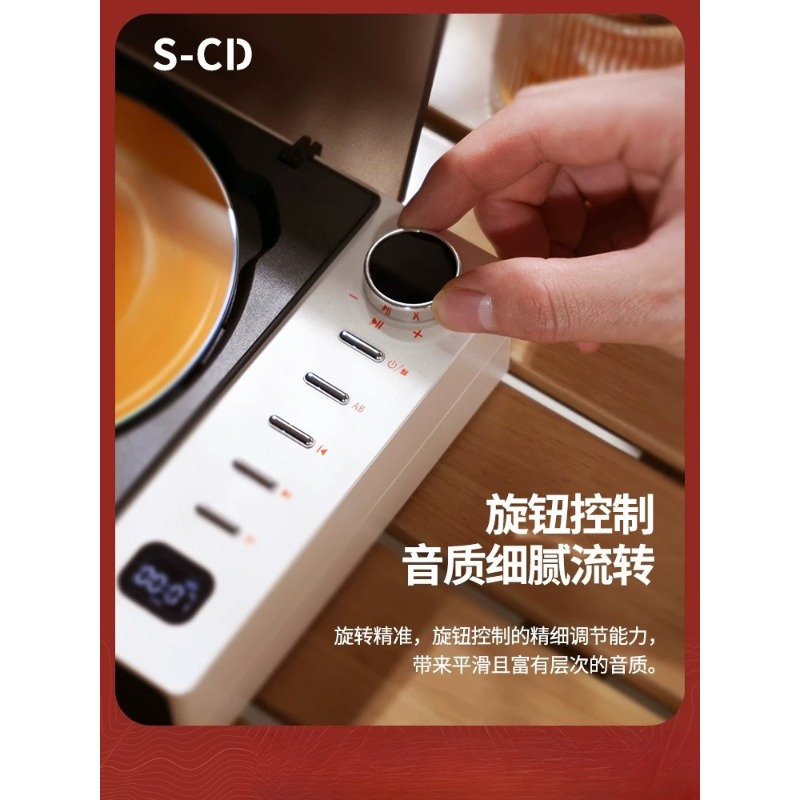 Audiophile Grade S-CD All-in-O - Audio Music Grading recension och pris