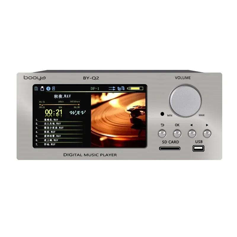 Dual AK4493 Digital Audio Play - Audio Music By recension och pris