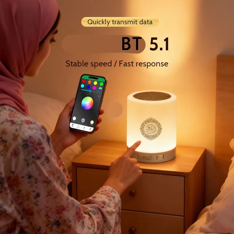 Muslim Arabic Koran Azan Clock - Audio Music Islamic recension och pris