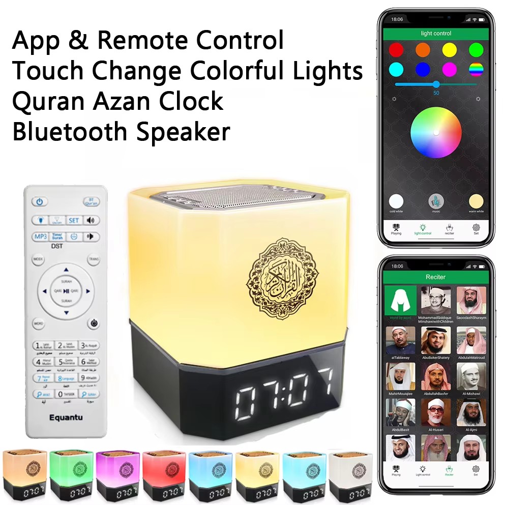 Muslim Azan Clock Quran Night  - Audio Music Islamic recension och pris