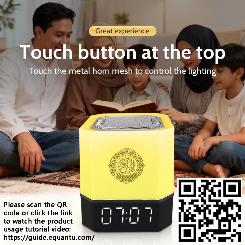 Muslim Azan Clock Quran Night  - Audio Music Islamic recension och pris