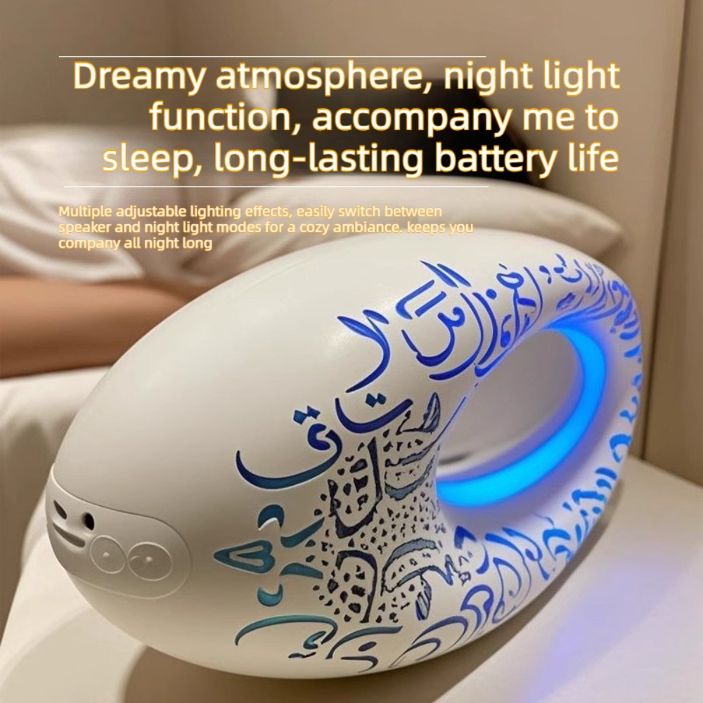 Islamic Pattern Mini Bluetooth - Audio Music Islamic recension och pris