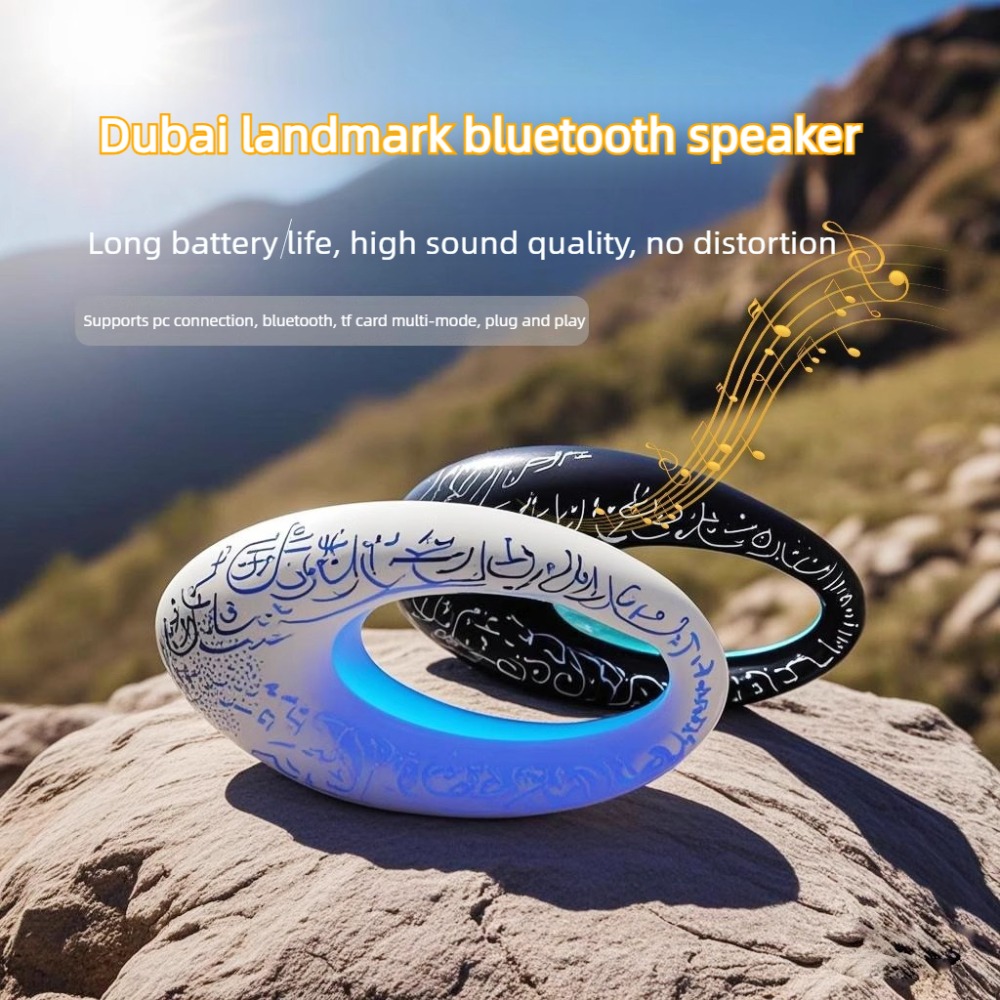 Islamic Pattern Mini Bluetooth - Audio Music Islamic recension och pris