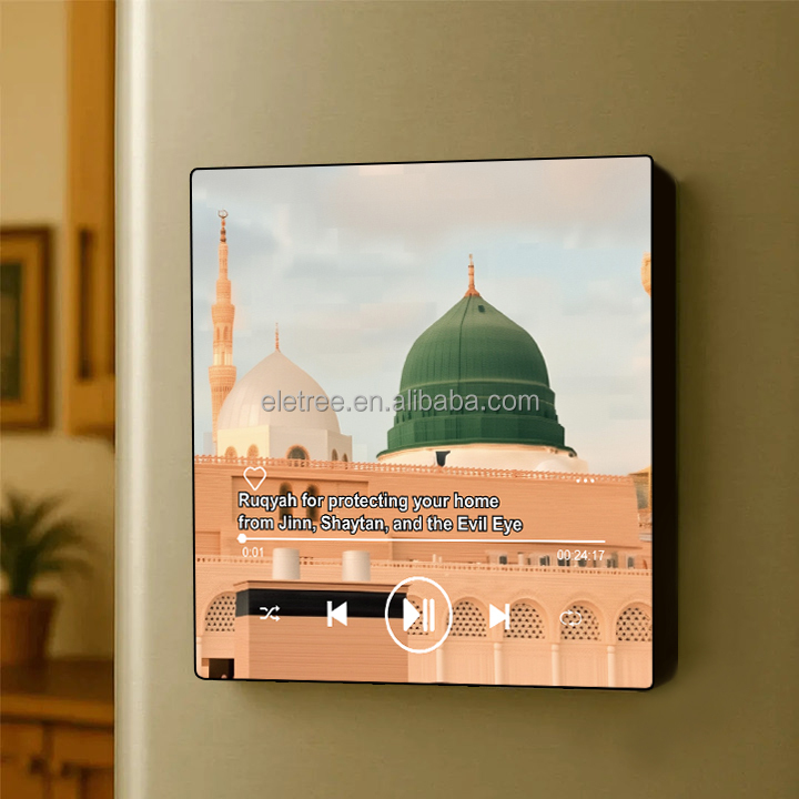 Hot Rechargeable Fridge Quran  - Audio Music Islamic recension och pris