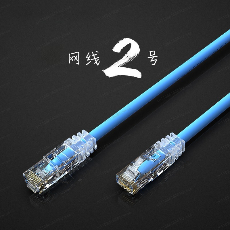 Custom Hi-Fi Audio Ethernet Ca - Audio Music Grading recension och pris