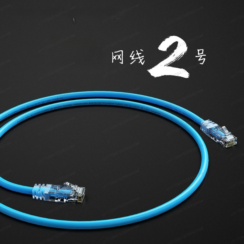Custom Hi-Fi Audio Ethernet Ca - Audio Music Grading recension och pris