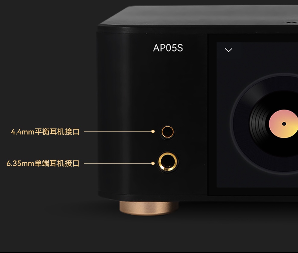 VOVOFOX-HiFi AP05S Lossless Mu - Audio Music Play recension och pris
