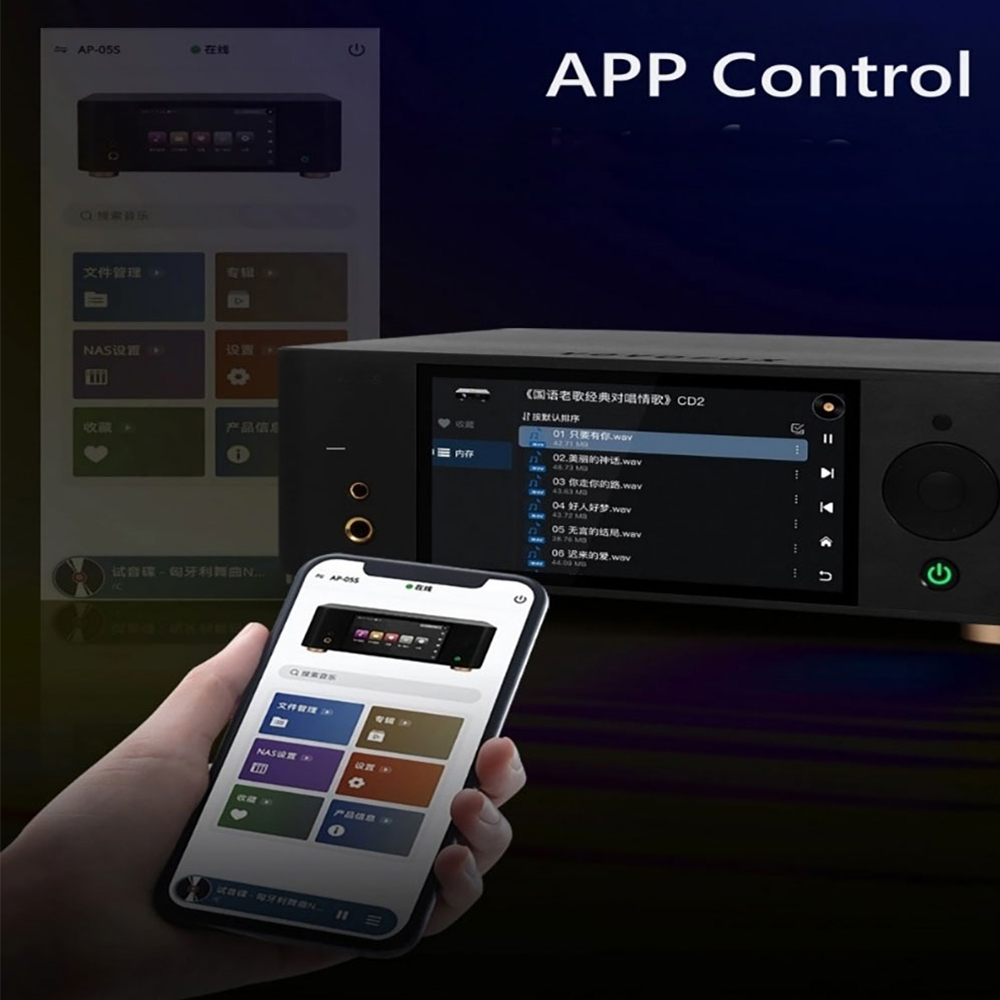 VOVOFOX-HiFi AP05S Lossless Mu - Audio Music Play recension och pris